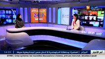 عودة الاضطراب الجوي قريبا...