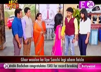 Ek rishta Saajhedari ka U me Tv 16th February 2017