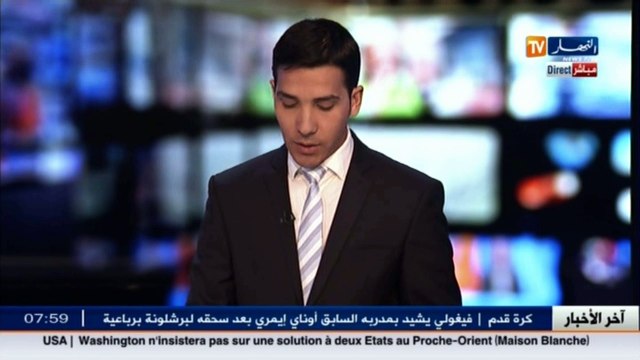 حادث مرور خطير يخلف جرحى على مستوى الطريق السيار شرق-غرب