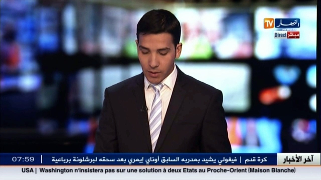 حادث مرور خطير يخلف جرحى على مستوى الطريق السيا...