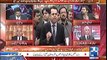 Fayaz Ul Hassan Chohaan badly criticizes Nawaz Sharif on Panama Leaks case in a hilarious way