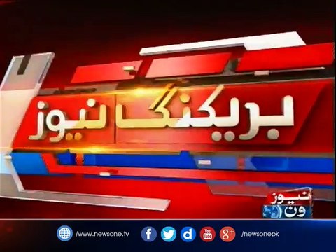 Panama Leaks: SC seeks details of Hussain Nawaz's income sources