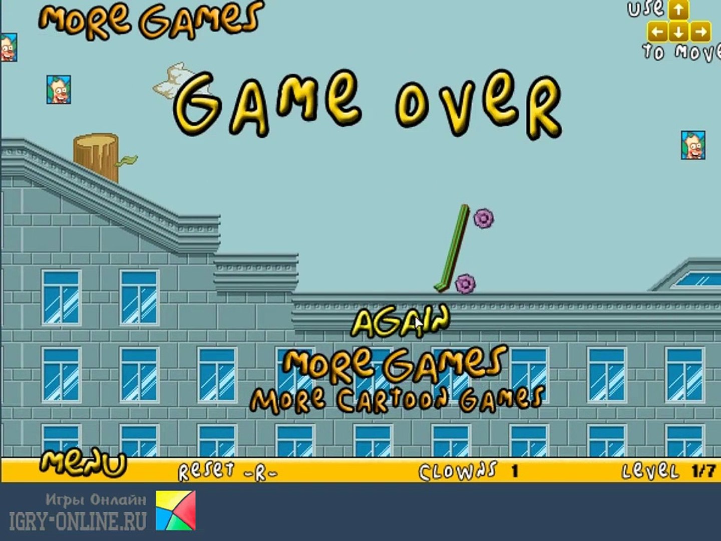 Игры Онлайн