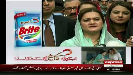 PML-N team's Media Talk in Islamabad - 16th February 2017