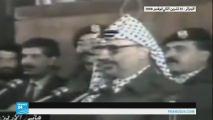 نظرة تاريخية " لحل الدولتين"