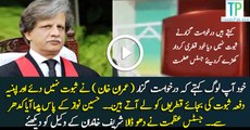 We want proofs and you are bringing qatari letters,justice azmat gettins angry on sharif family's lawyer. Justice azmat