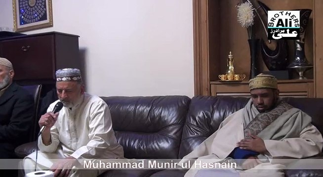 Salle Ala Nabiyena, Durood Sharif by Munir ul Hasnain Sb at Wahid Hussain Sb House 2015
