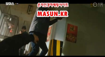 광명경륜 , 코리아레이스 《《 MaSUN 쩜 KR 》》 사설경륜