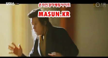사설경마사이트, 인터넷경마 ↘ MaSUN . KR 》》 경정예상