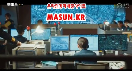 인터넷경정사이트 『 m A S u N.KR  』  안전한경마사이트