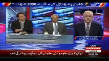 Nehal Hashmi Got Furious On Ali Zaidi Question About Panama Documents.