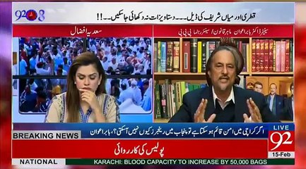 Babar Awan detailed analysis on Panama case in live show. Watch video