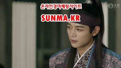 사설경마사이트  ●SUNMA점KR◁ 경정예상