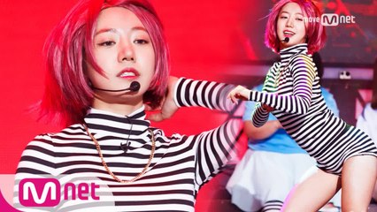 [선공개]"에이핑크 미안해!!" 남주, 청순대신 섹시美 발산