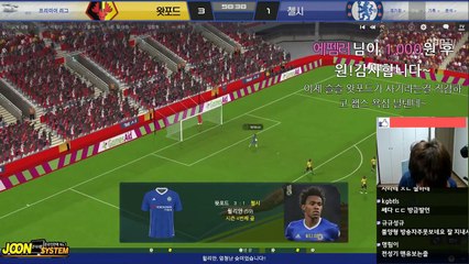 [너는 왓포드 나는 퍼거슨 8화] 유로파 전문감독 정래민 FM2017 공략 불양-oXBGajiNCRk