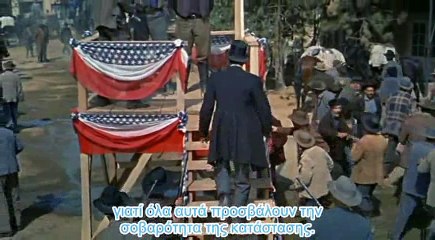 The far Country  Η διαβαση του διαβολου 1954 Μερος 1ο  Ελληνικοι υποτιτλοι