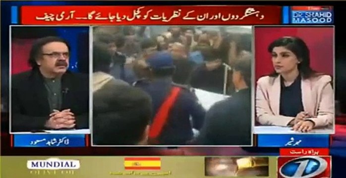 Pakistani politician ready to sacrifice Pakistan's nuclear project in front of US for power - Dr Shahid Masood