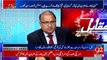 Rauf Klasra's befitting reply to Sharif family on claim that 'Hum ne teen naslain ehtesab ke liye paish ker deen'