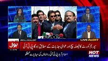 Imran Khan Media Talk Outside SC - 16th February 2017