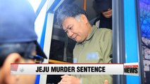 Chinese national sentenced to 25 years for Jeju murder
