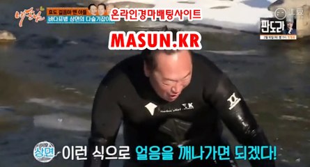 일본경마사이트 『 m A S u N.KR  』 온라인경정