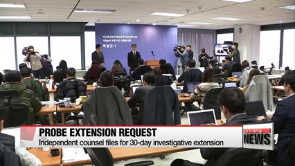 Independent counsel files for 30-day investigative extension