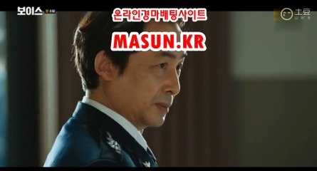 인터넷경마사이트 ↘ MaSUN . KR 》》 온라인경륜