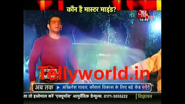 Yeh Hai Mohababtein Saas Bahu aur Betiya 16th february 2017