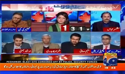 Hassan Nisar bashes on player who are in the accuse of match fixing. Must watch