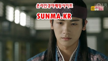 일본경마사이트 【 SunMa점KR】 인터넷배팅