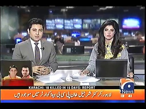 SC summons chairman NAB, FBR in Panama leaks case and hearing adjourned till Tuesday