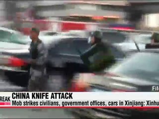 চীনের উত্তর পশ্চিমাঞ্চলে ছুরিকাঘাতে নিহত ৫