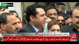 Talal Chaudhry addresses media after Panamagate case hearing - 16 Feb 2017