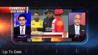 PSL chairman’s shocking confession about spot-fixing