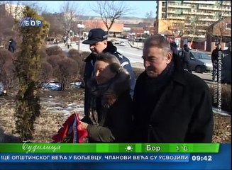 Budilica gostovanje (Svetislav Đurić), 16. februar 2017.