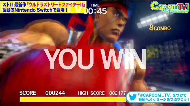 Ultra Street Fighter II sur Nintendo Switch : Le mode Way of the Hado en vue subjective se montre