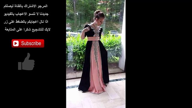 Top Caftan Noir Collection Lux 2017 آخر صيحات القفطان المغربي باللون الاسود