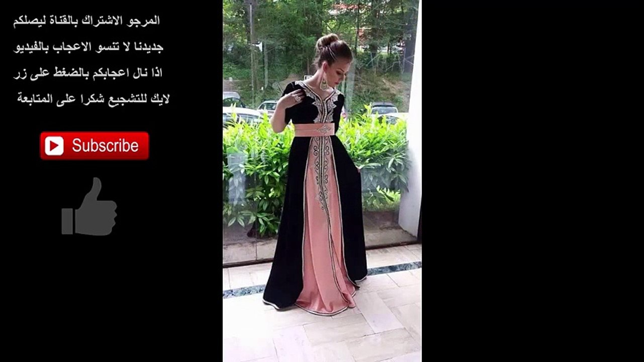Top Caftan Noir Collection Lux 2017 آخر صيحات القفطان المغربي باللون الاسود