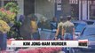 Suspects questioned and autopsy results to come in Kim Jong-nam murder investigation