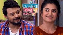 Swapnil Joshi In Naktichya Lagnala Yaycha Ha | Prajakta Mali | Zee Marathi Serial
