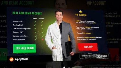 Risk Free Trading or Risk Free Trades