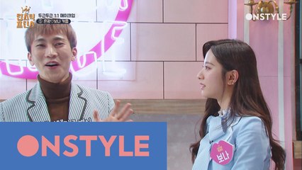 은광이가 해주는 봄을 부르는 숙취(?) 메이크업