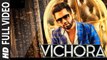 VICHORA (FULL VIDEO) Falak Shabir | New PUNJABI SONG 2017 HD