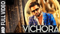 VICHORA (FULL VIDEO) Falak Shabir | New PUNJABI SONG 2017 HD
