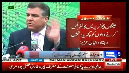 PML-N Leaders Media Talk - 16th February 2017