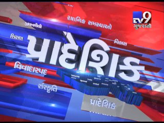 Gujarat Fatafat : 16-02-2017 - Tv9 Gujarati