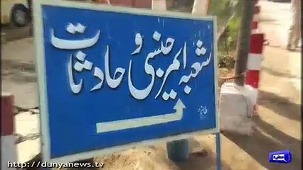 Girl died while taking selfie at Railway track