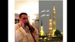 Muhtesem Medine ezani. Mescidi Nebi Medine i Münevvere. Adhan Masjid Nabawi Madinah Munawwarah. Adhan Madinah mp3.  Adhan Madinah download. Madinah adhan mp3 free download. Alan Madinah download. Azan Madinah dailymotion. Alan Madinah download mp3. Adan