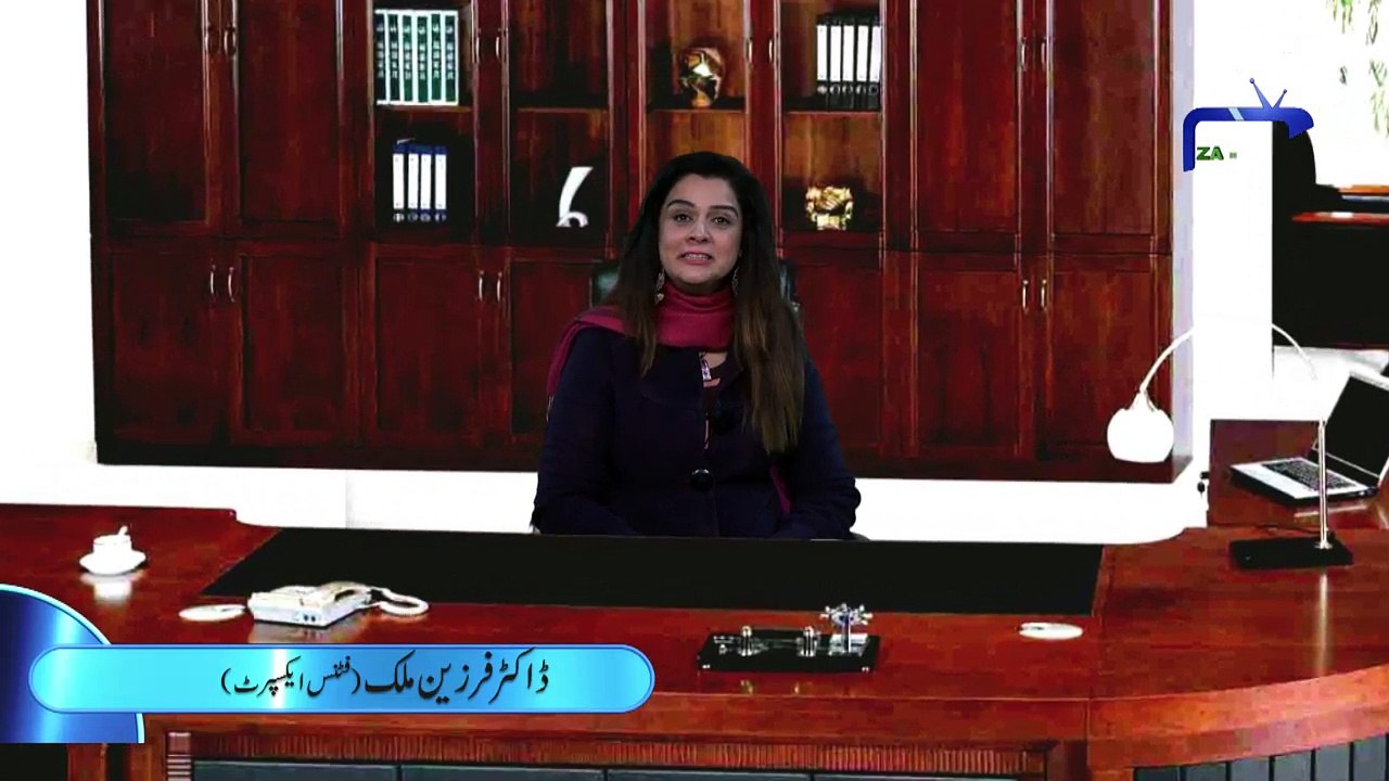 Dr Farzeen