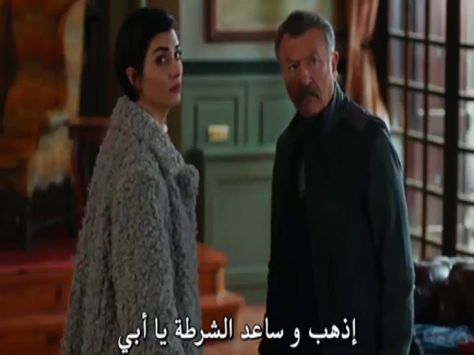 مسلسل جسور والجميلة - الحلقة 14 تركي مترجم للعر...